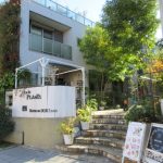 ことりとプランツ カフェ(江東区・門前仲町)